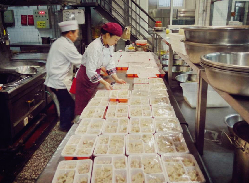 H3-送饺子_副本.jpg