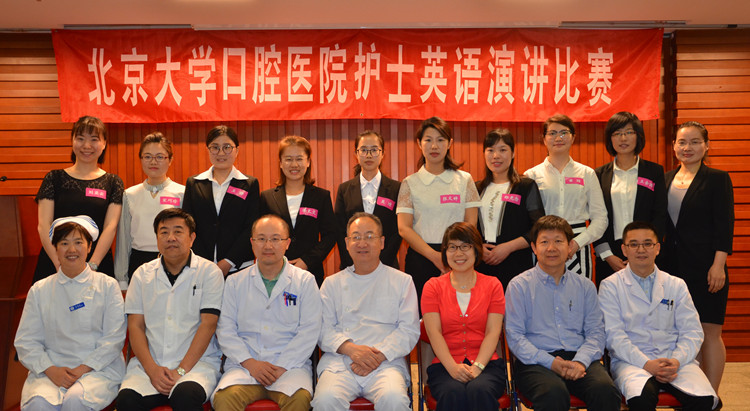 英语演讲比赛2_副本.jpg