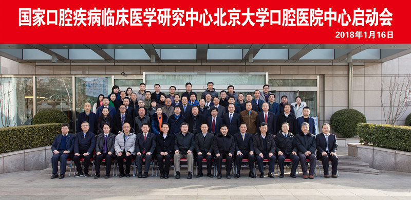 合影_副本.jpg