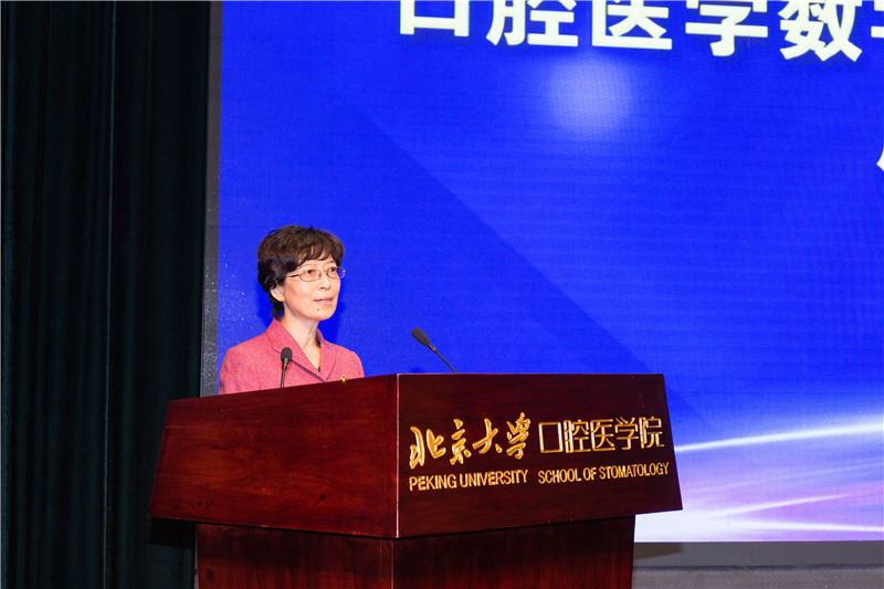 14-致辞4：北京大学医学部纪委书记范春梅致辞_MG_1011.jpg