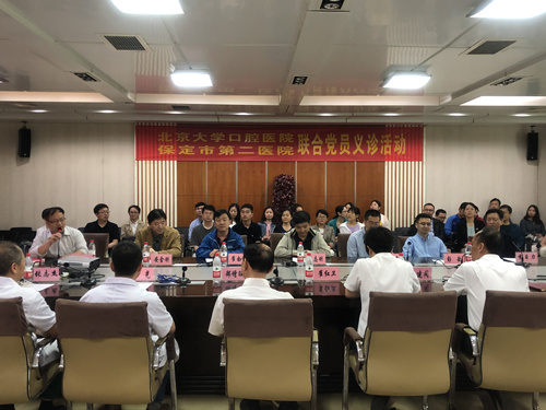 图2_副本.jpg
