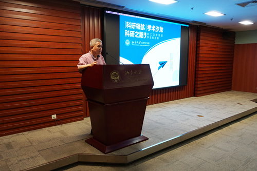 图2-李铁军副院长为“科研之路”学术沙龙致辞_副本.jpg