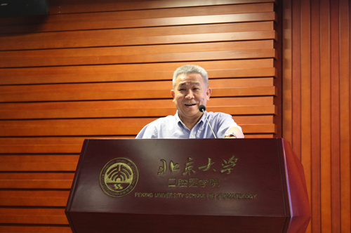 图7-李铁军副院长为“我的大学”学术沙龙致辞_副本.jpg