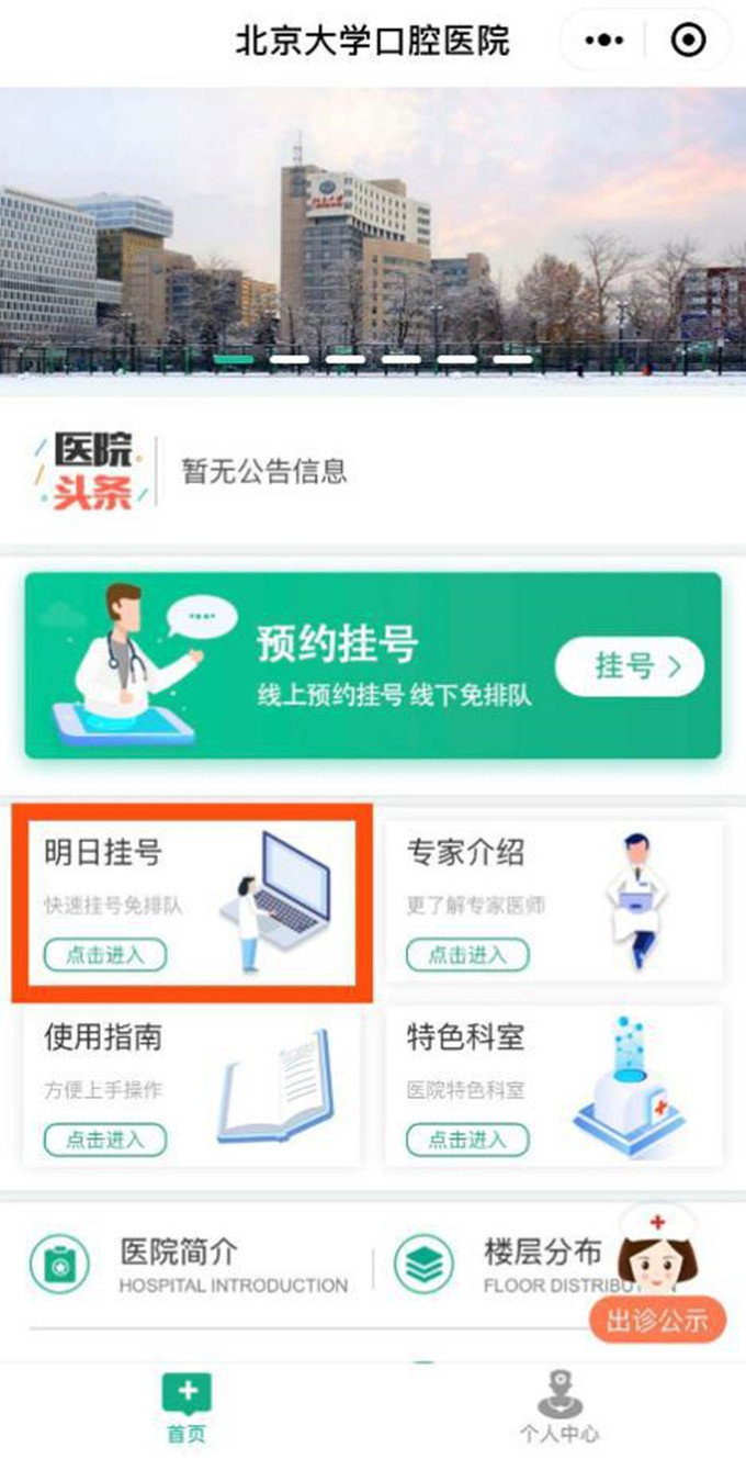 2_副本.jpg