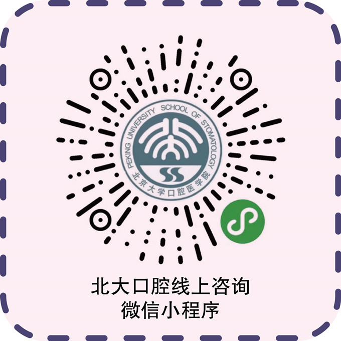 10-200409两办-通知60x90cm（做10张相纸，覆亚膜）-03_副本.jpg