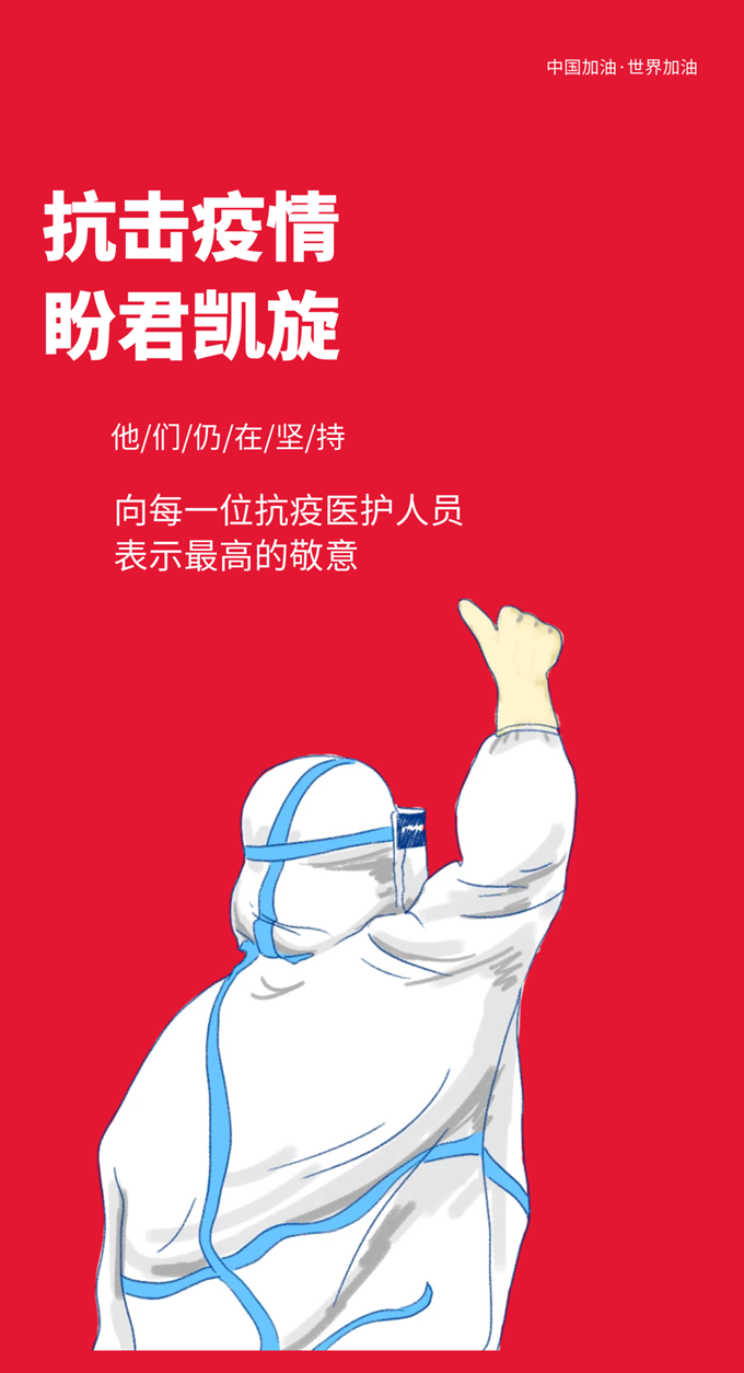 8_副本.png 8_副本.png