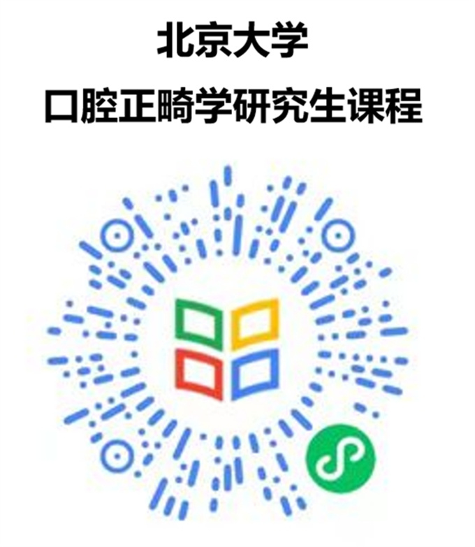 课程二维码.jpg