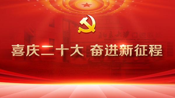微信图片_20221017193247.jpg