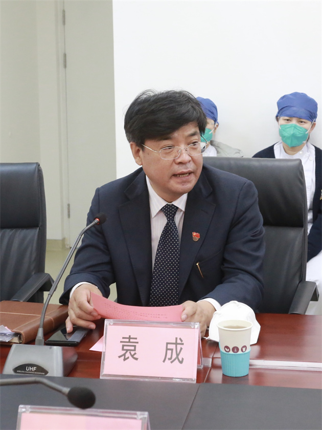 4-袁成.jpg