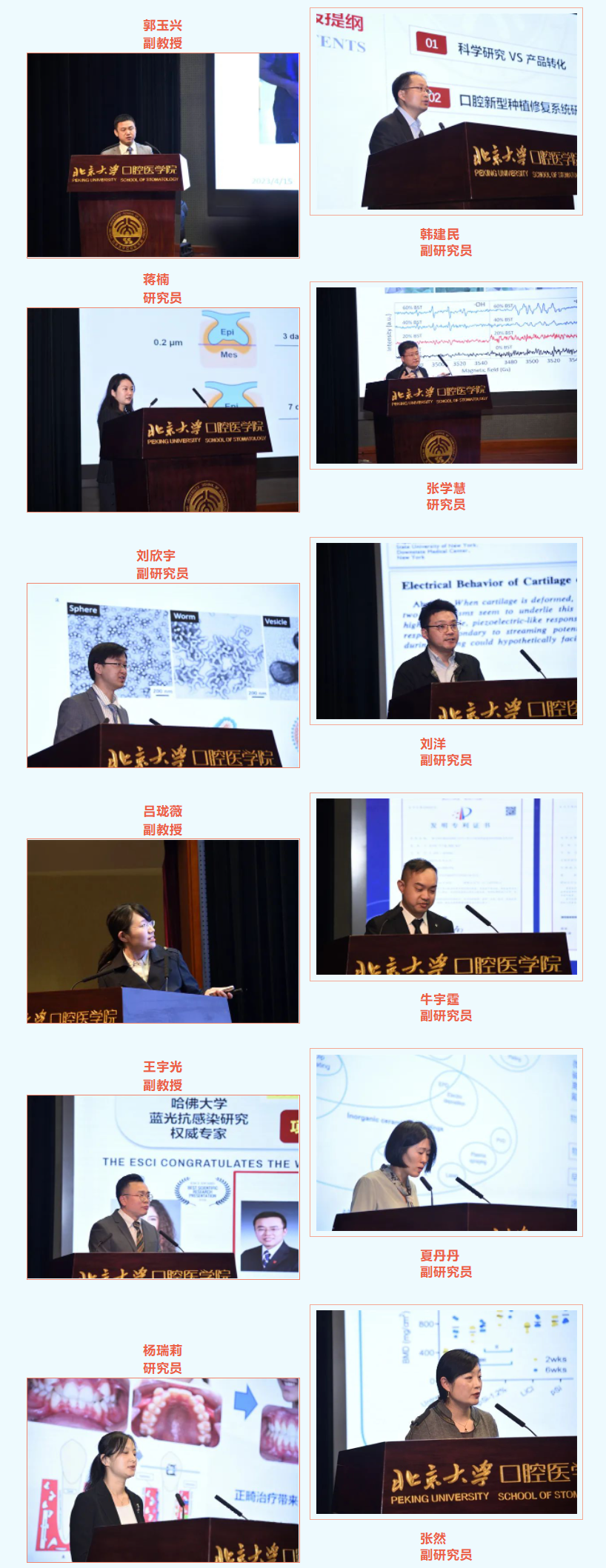 mp.weixin.qq.com_s_0isDO5Z4V6qjNfgAdlQRug.png