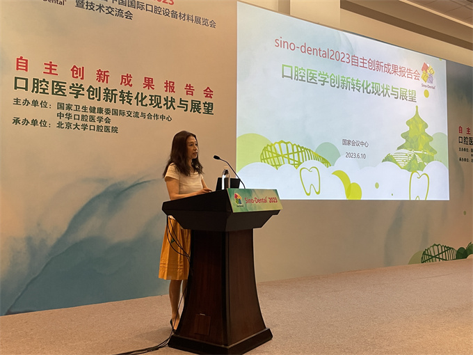 4交流中心王健副主任.jpg