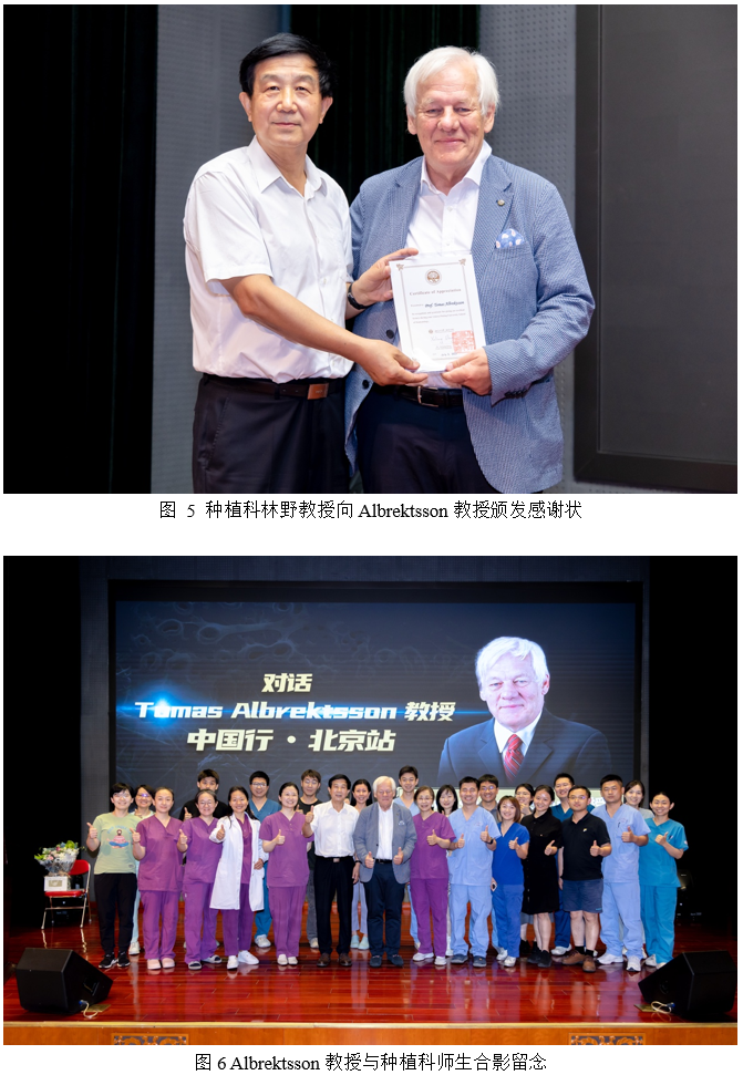 下载 (2).png