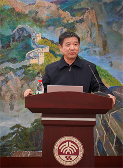 蔡院讲话.jpg