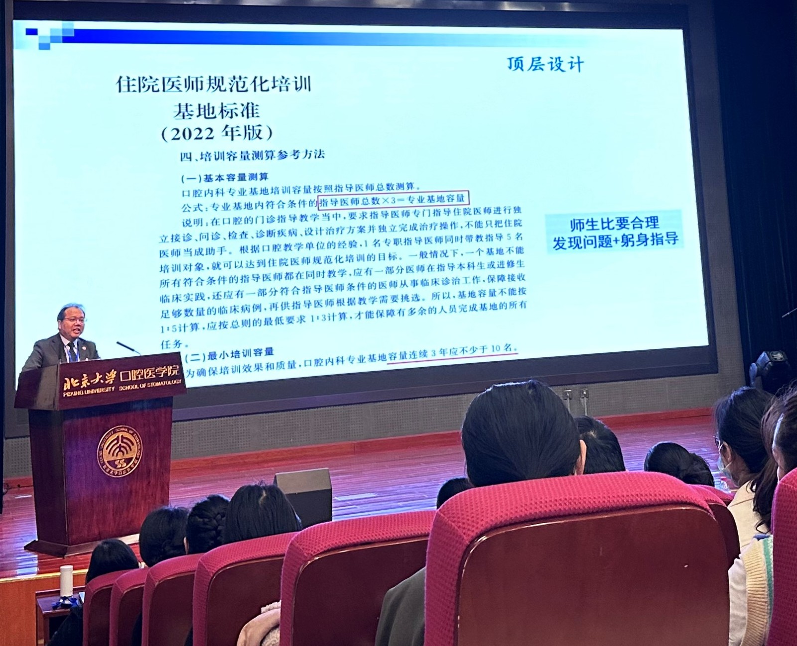 图3-剪裁后原图.jpg