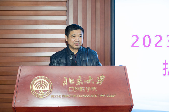 蔡院讲话_副本.jpg