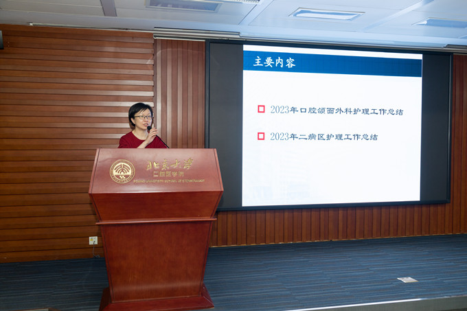 杨悦_副本.jpg