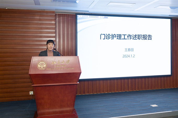 王春丽_副本.jpg