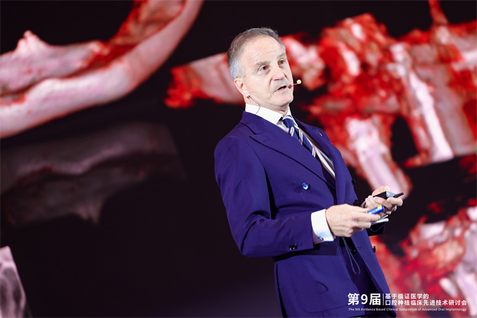 13-意大利米兰Galeazzi研究所口腔种植和口腔修复科主任Tiziano Testori教授发表演讲.jpeg