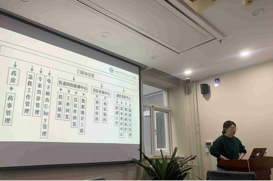 新职工培训3(1)(1).jpg