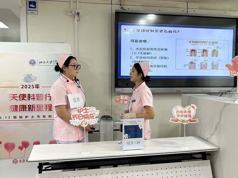 微信图片_20250514084606.jpg