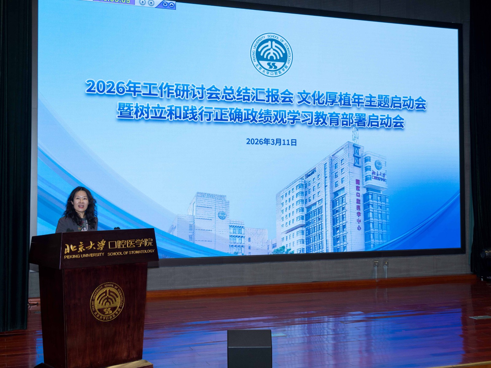 单主任_副本_副本.jpg 单主任_副本_副本.jpg