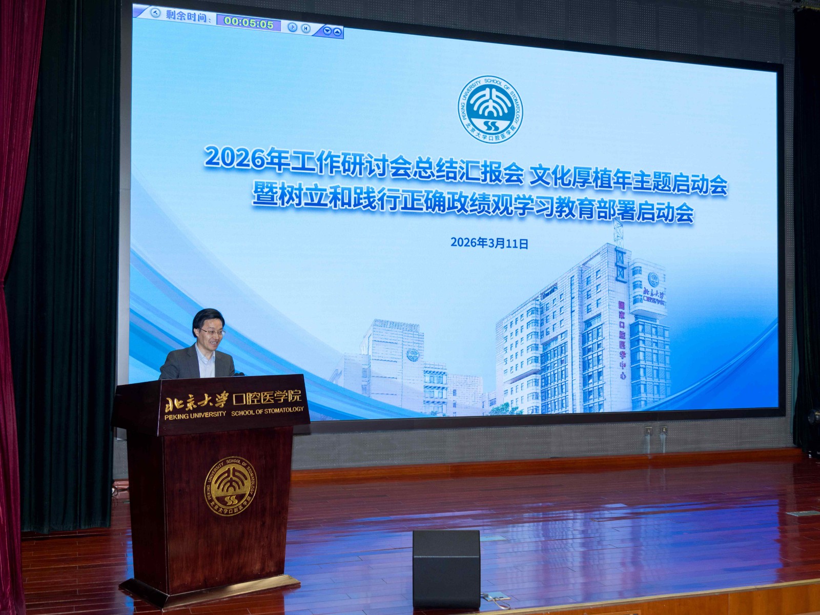 周书记_副本.jpg 周书记_副本.jpg