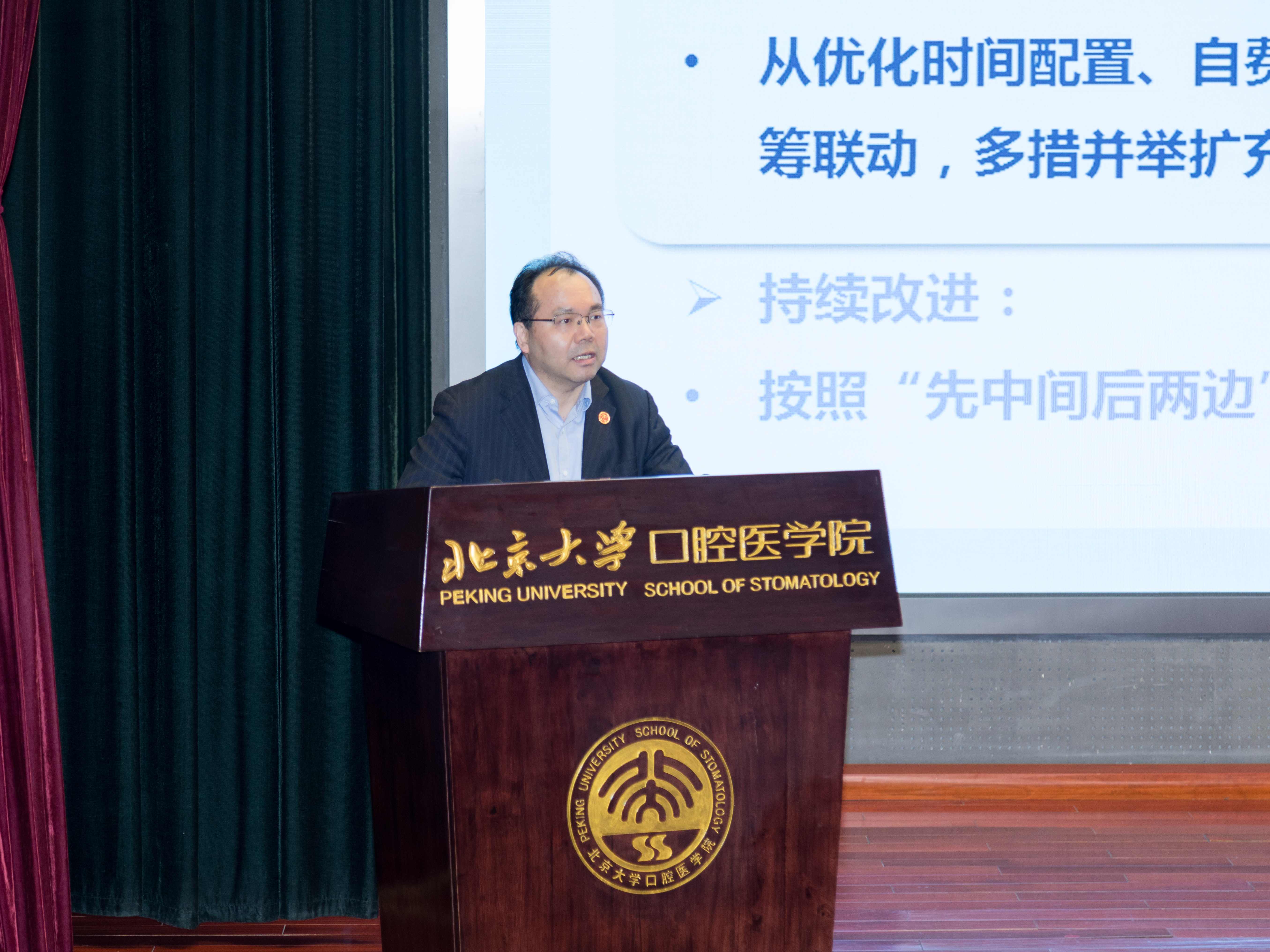 胡院_副本.jpg 胡院_副本.jpg