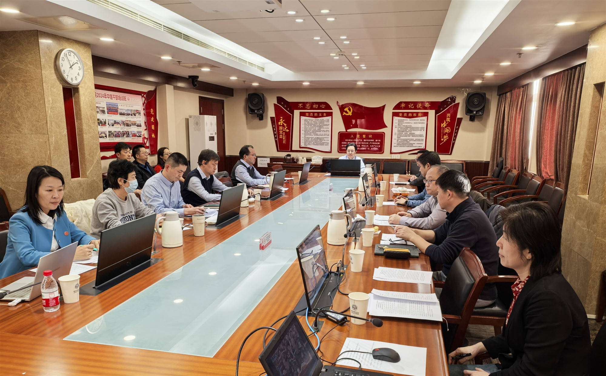 北大口腔深入学习贯彻二十届中央纪委四次全会精神