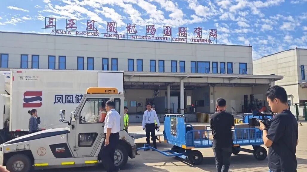 见证历史,首日首单!海南自贸港封关运作,“零关税”入关首单货物,服务北大口腔