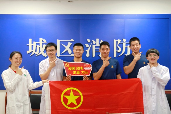 D:\分模块-照片挑选\3-讲座义诊 守护口腔健康\20210727 赴石河子市消防支队开展口腔健康讲座和义诊活动-城区消防.jpg