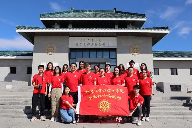 图片 30