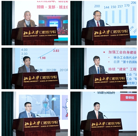图片 10