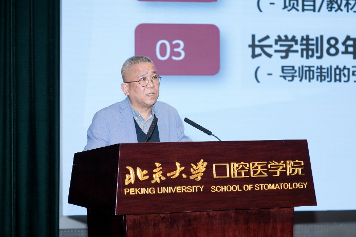 图片 5
