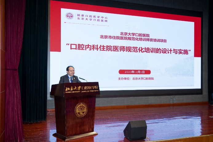 图片 1