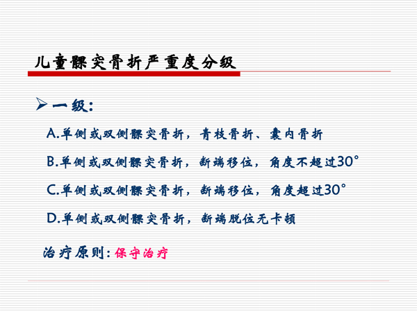 2018062907.jpg