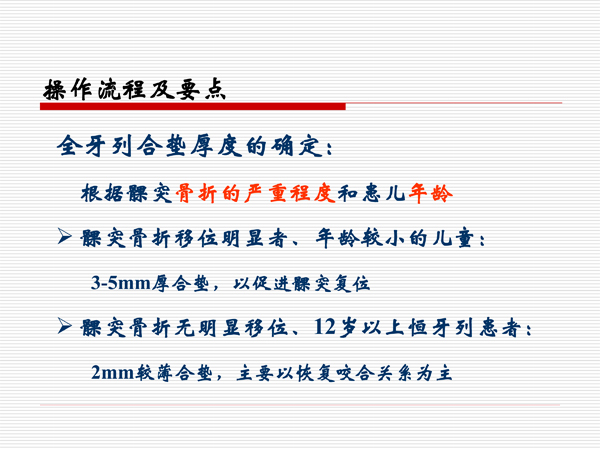 2018062916.jpg