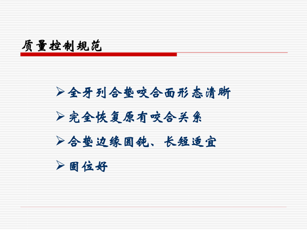 2018062917.jpg