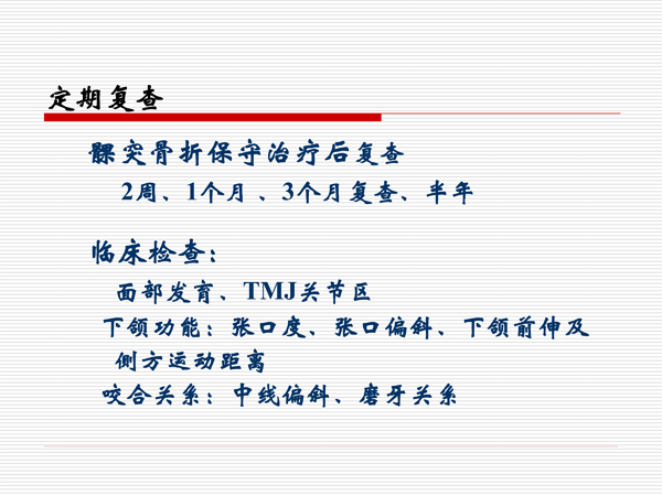 2018062918.jpg