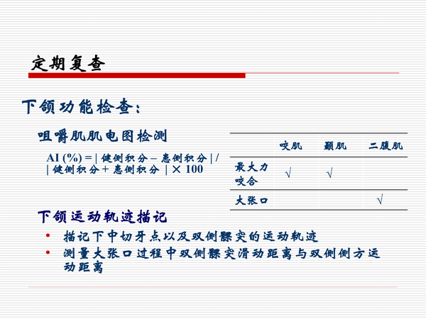 2018062920.jpg